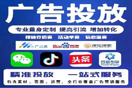 小红书信息流案例：热门品牌如何借势营销